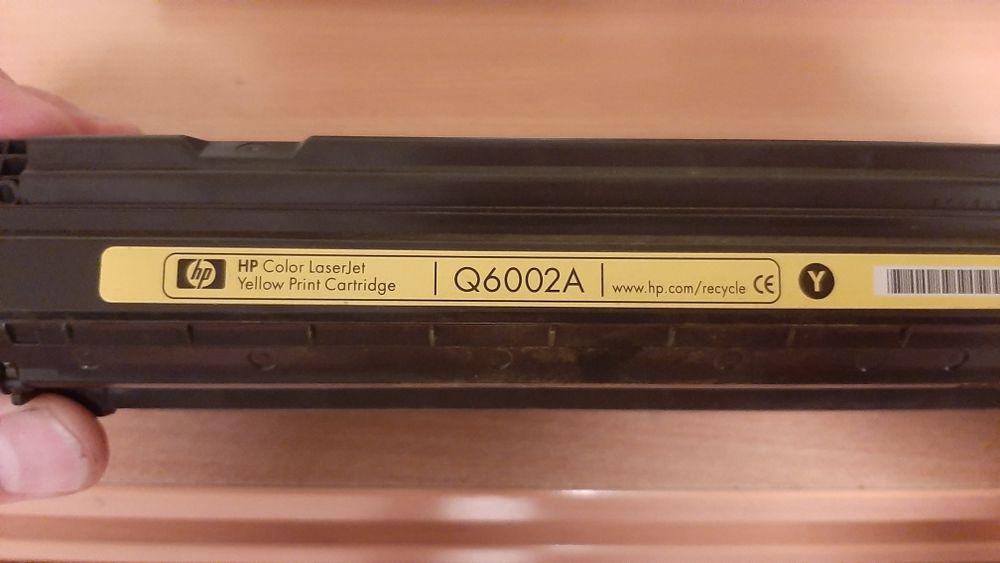 Картридж НР Q6002a жовтий
