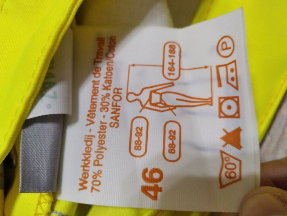 Робочі,сигнальні штани