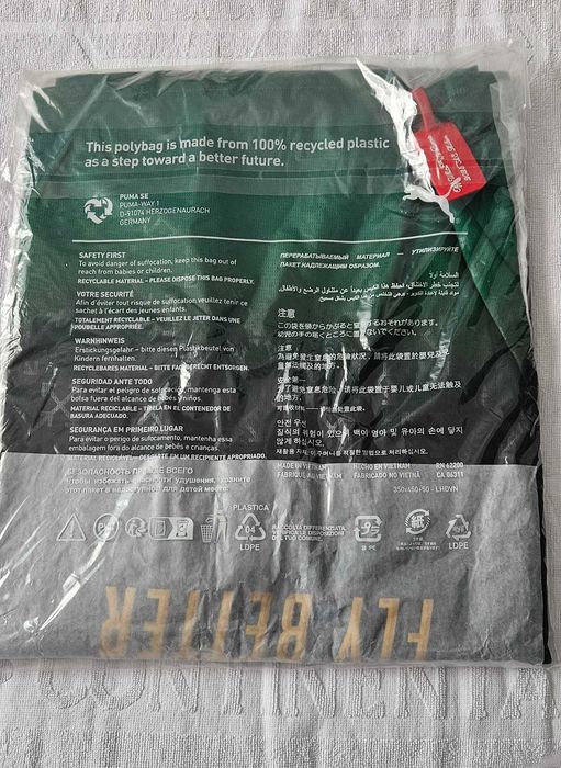 Koszulka męska PUMA x Off-White AC Milan 24/25