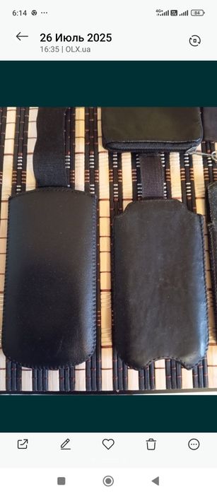 Чехлы к кнопочным мобильным телефонам.