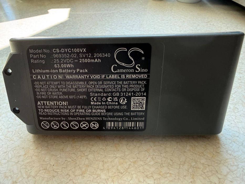 Bateria CS-DYC100VX do Dyson z serii V10