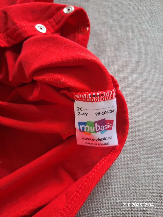 Body bezrękawnik mybasic 98/104