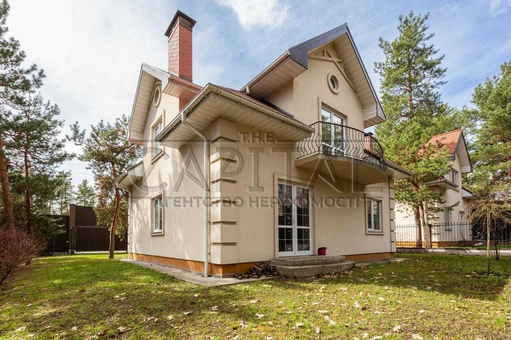 Продаж житлового будинку,Козин,Обухівський район,КМ Alpen Park