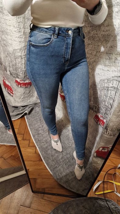 Spodnie skinny jeansy dżinsy New Look elastyczne rozciągliwe
