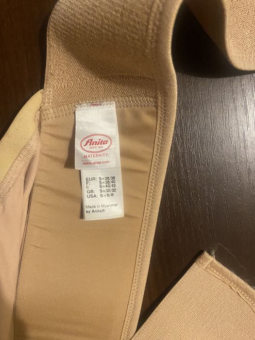 Бандаж допологовий Baby Belt Anita