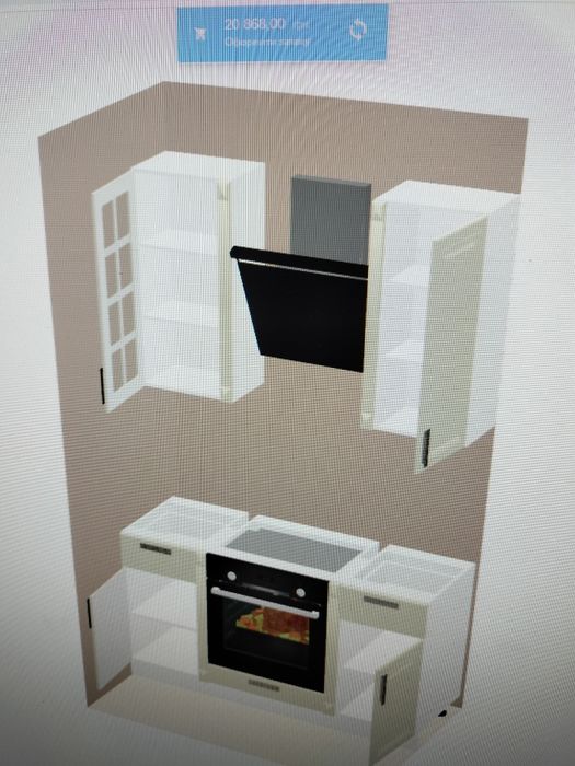 Продам кухню 1.5м