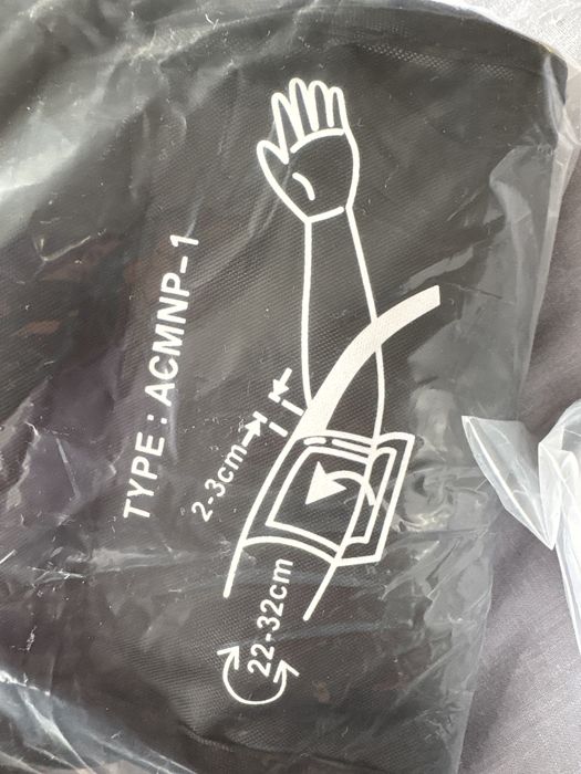 Тонометр автомат з адаптером