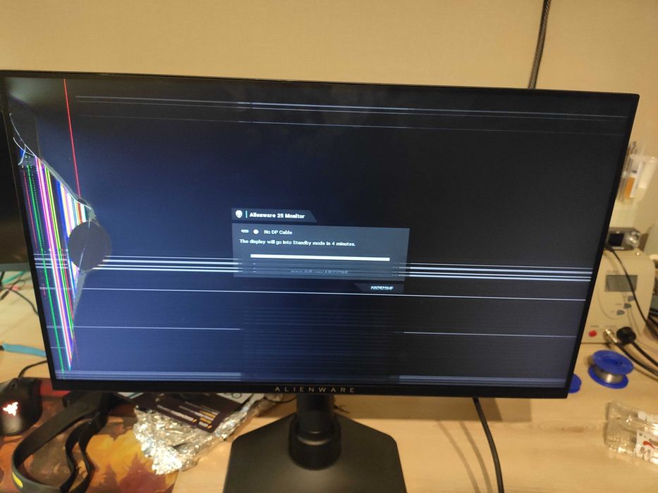 DELL Alienware 25 Gaming Monitor - AW2523HF. Uszkodzona matryca