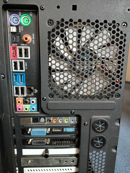 Sprzedam jednostkę centralną