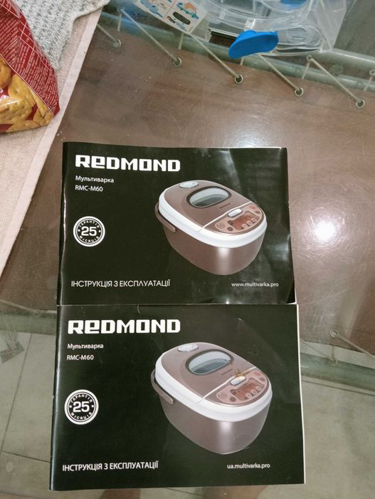 Мультиварка REDMOND