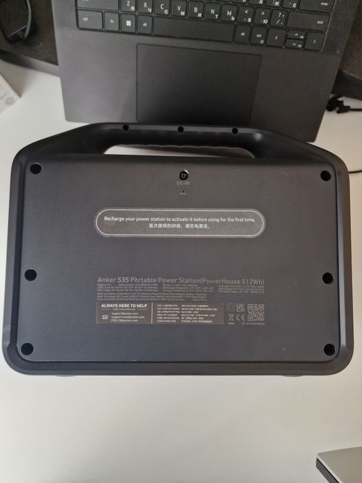 Зарядна станція Anker 535