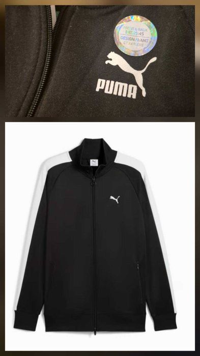 Куртка Puma кофта олімпійка котонова всередині петелька 10
