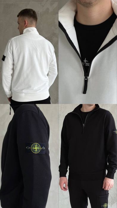 Зіп світшот STONE ISLAND 1/3 ZIP SWEATSHIRT/зип свитшот стон айленд/кофта stone айленд