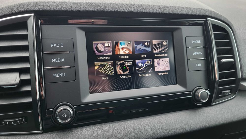 Авто Skoda Karoq 4x4 2020 2.0d