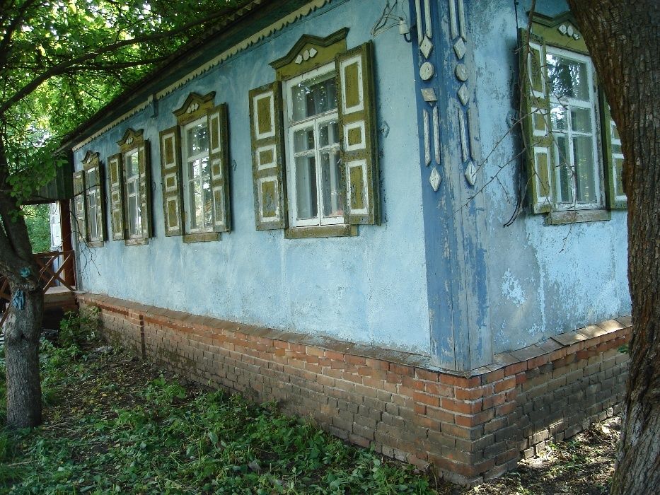 Продам дом с земельным участком и садом