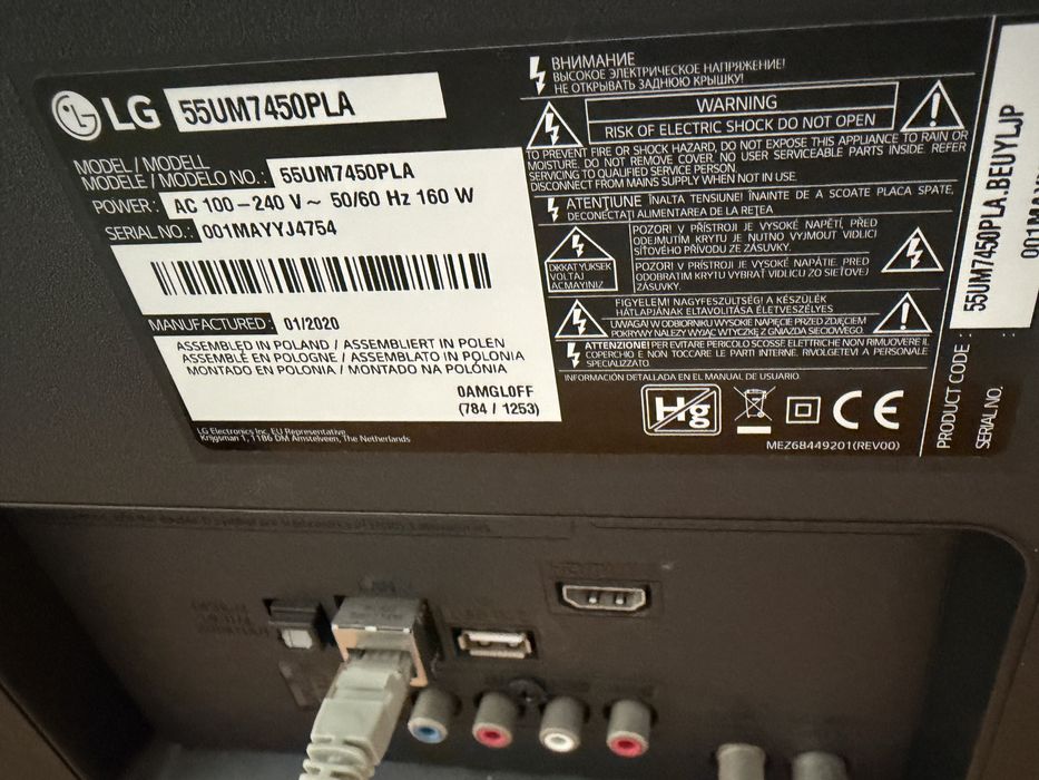 Vendo Smartv LG 55 polegadas