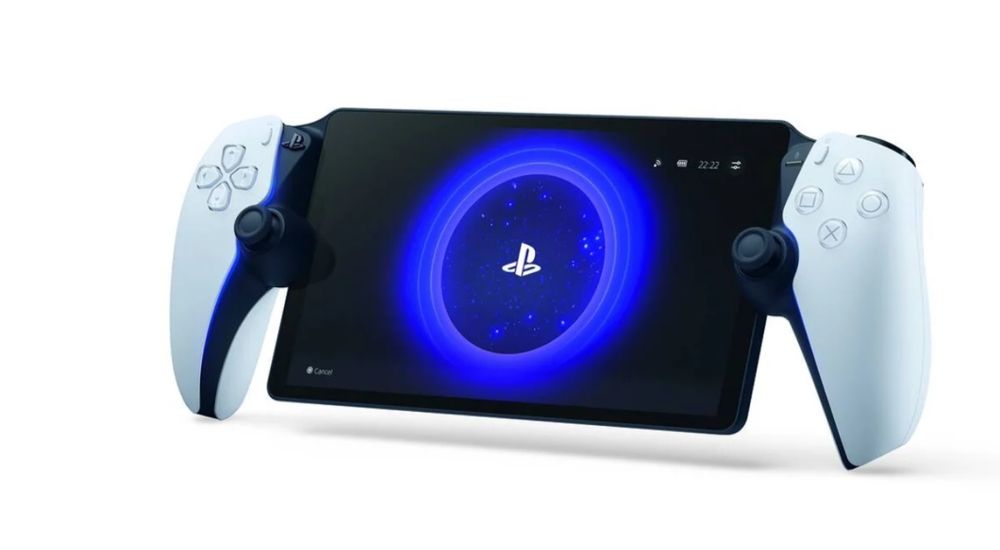 Vendo playstation portal