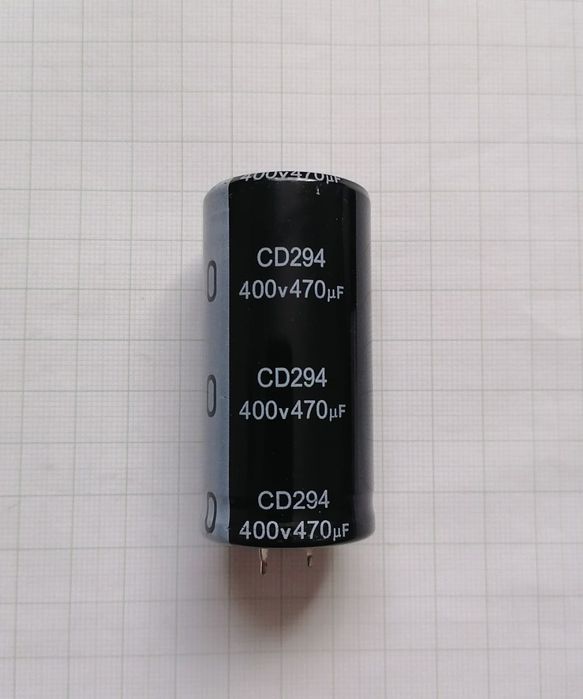 Конденсатор С 294