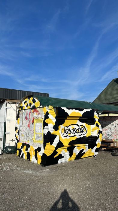 Художній розпис / графіті / дизайн / розпис стін