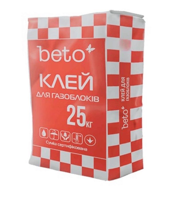 Газоблок та піноблок Мостиська. Гарні ціни