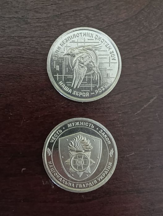 Продам    монеты