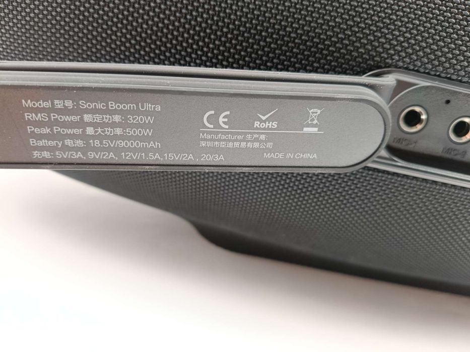 Głośnik Bluetooth YEAHBOX Sonic Boom Ultra czarny 320W 3-drożny Partybox
