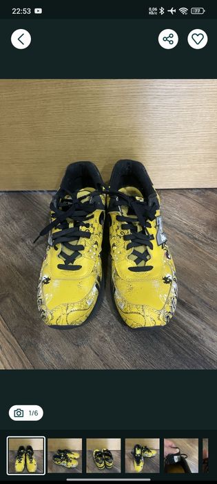 new Ballance  574 limited edition Collab Avenue 44.5