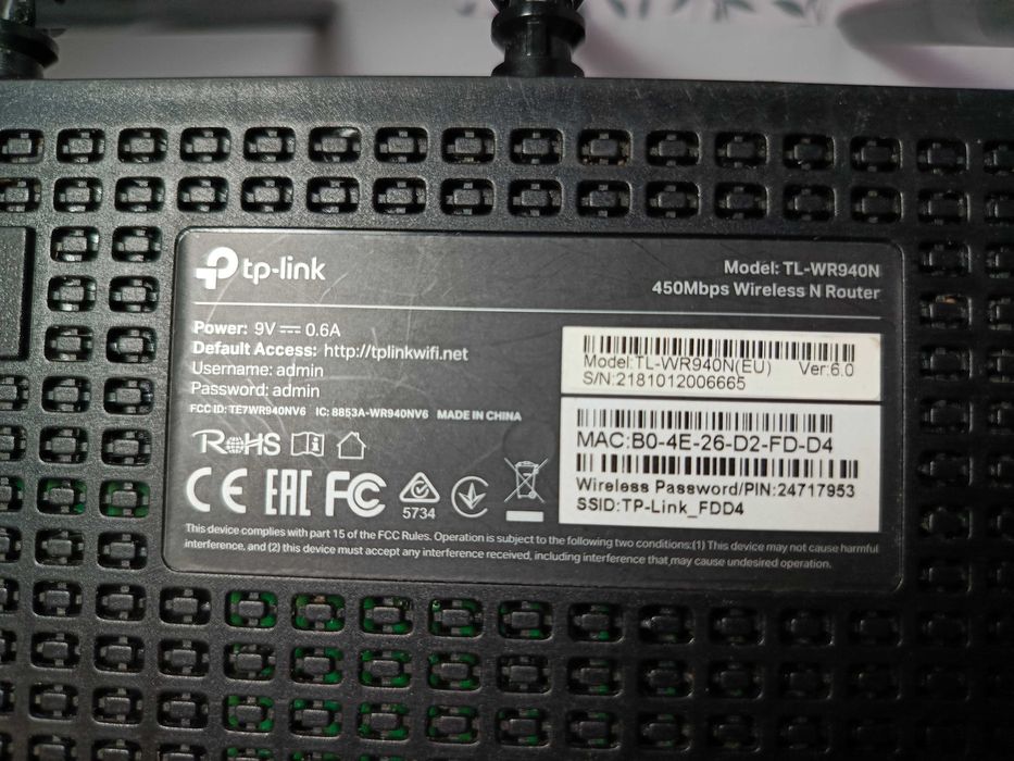 TP-LINK TL-WR940N 450Mbps

Router bezprzewodowy