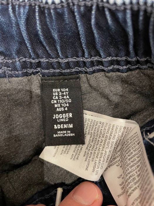 Джинси h&m на підкладці