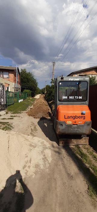 Миниэкскаватор, Водопровод, канализацию, приямки,сливные ямы, басейн,