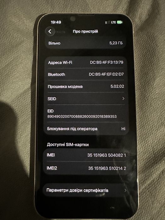 Продам iphone 13 mini 128Gb білий