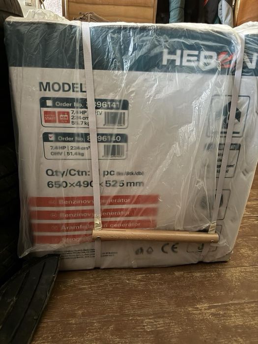 Генерато Heron 3500w