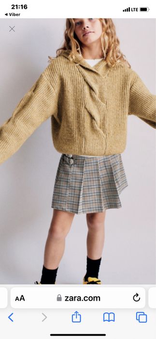 Свитер. Кофта Zara