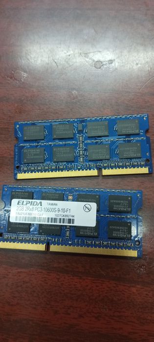 Память DDR3 2x2gb