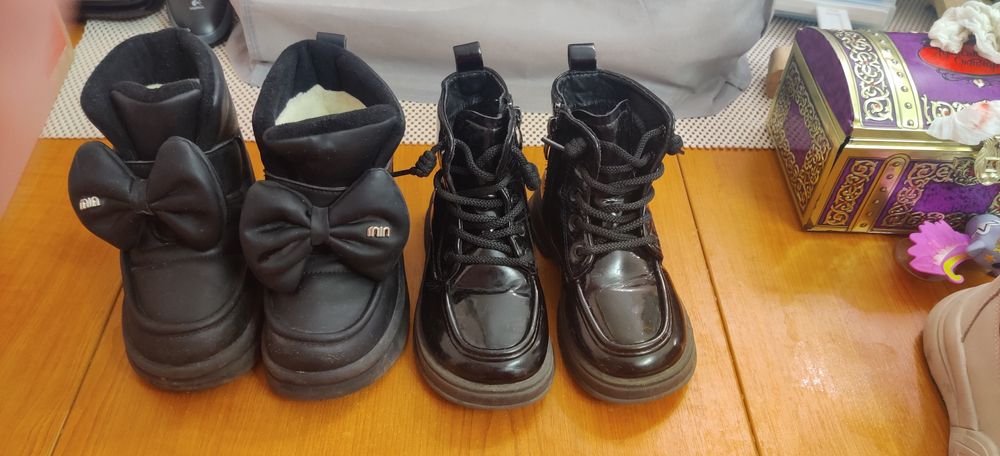 Дитяче взуття  27 розмір