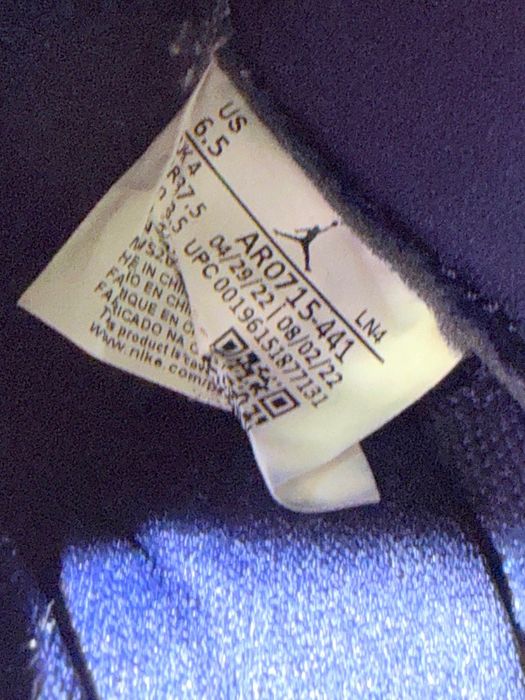 Nike AIR Jordan 11