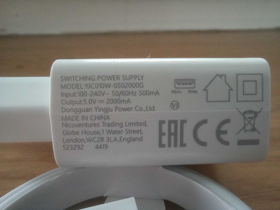 Ładowarka USB 2A+kabel do iPhone