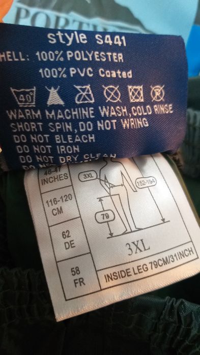 Штани від дощу, дождевик, штаны от дождя