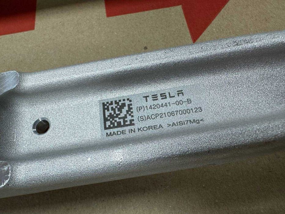 Важелі верхні, нижні задня підвіска - Tesla Model S/X Plaid 2021-2025