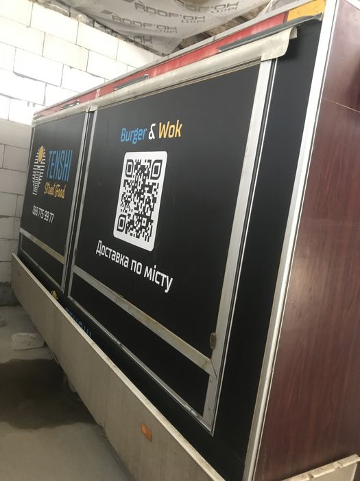 Фуд-трак, кафе наколесах, маф