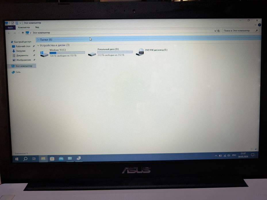 Asus ; RAM 4 ; HDD 500 ; Ноутбук ; Батарея держит ; N2830