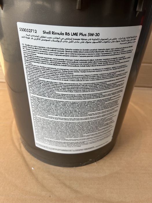 Olej Silnikowy Shell Rimula R6 lme Plus 5w/30 20L