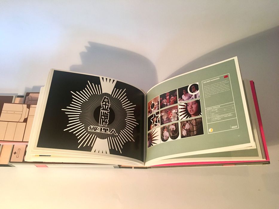 DESENHO CRIATIVO - 096 hot motion graphic destinations book