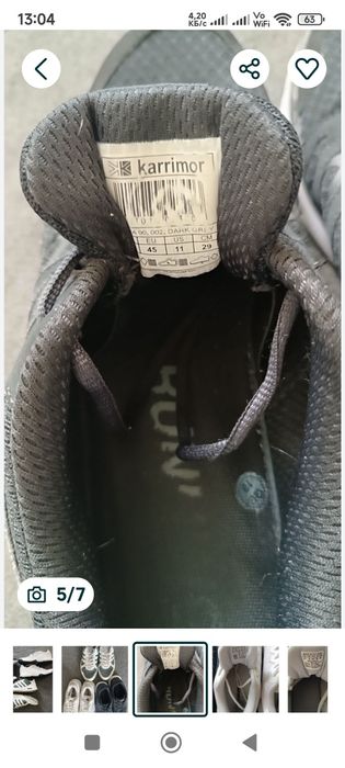 Кроссовки Adidas
