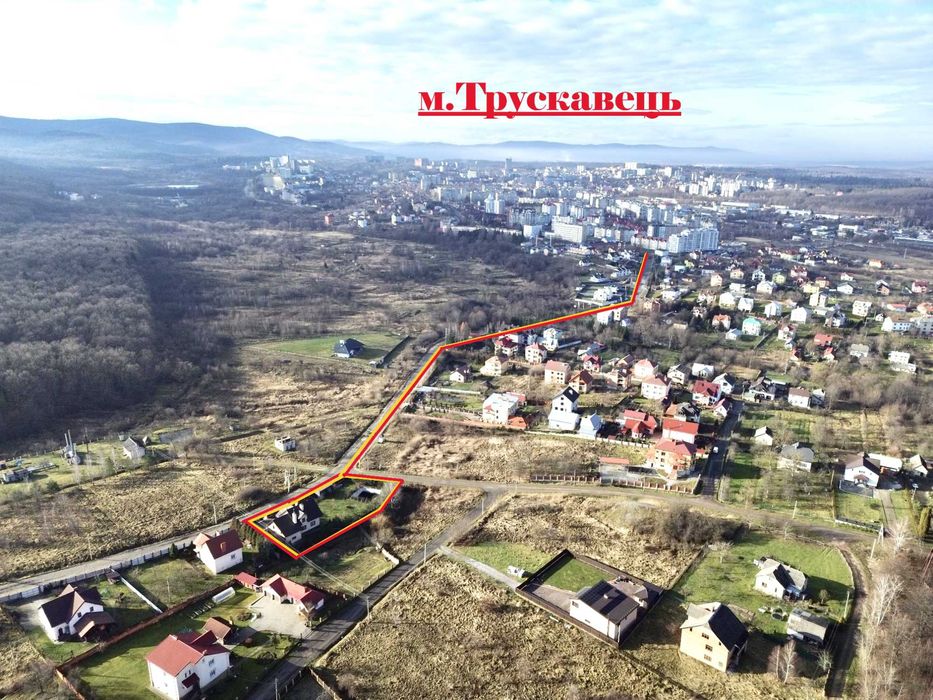 Продаж будинку у м.Трускавець!