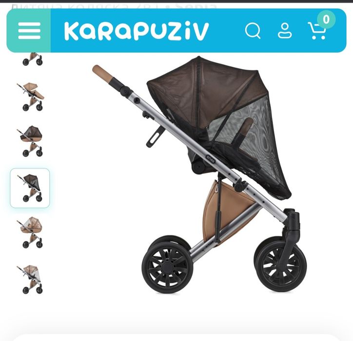 Дитяча коляска anex e/ type