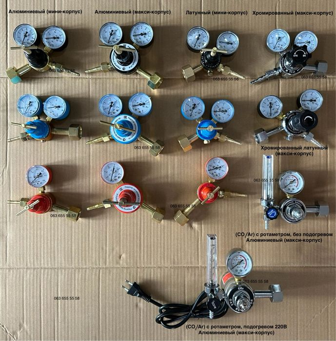 Манометры давления для редукторов