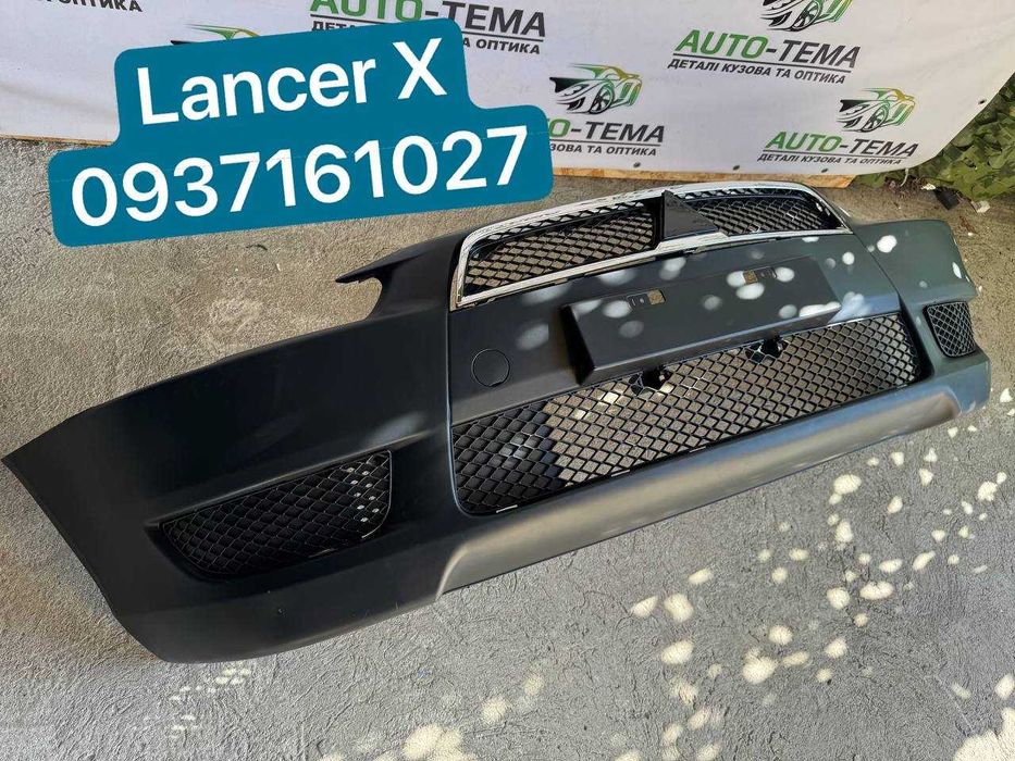 бампер Lancer X 10 бампер передний ланцер