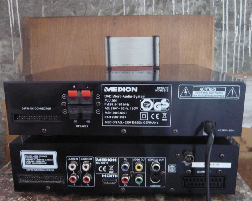 Medion md 82816 без колонок, полурабочий