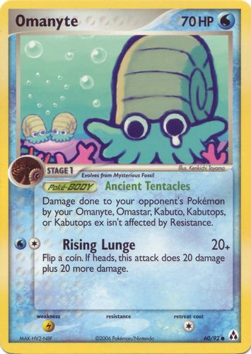 Pokemon Card - Omanyte 70 HP